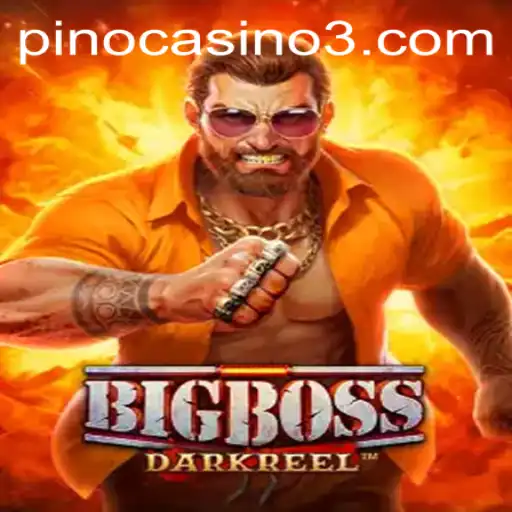The Captivating World of BigBoss: Mastering the Art of 7171win