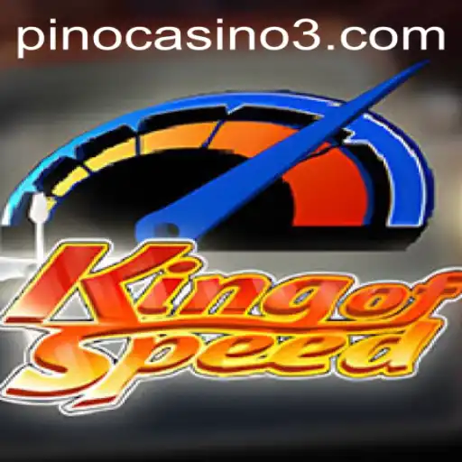 KingofSpeed: An Engaging Racing Adventure for Speed Lovers